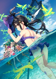 Miyu Edelfelt (Summer)