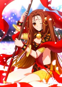 Nezha
