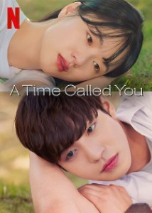 A time called You