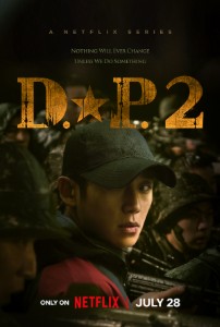 D.P. 2