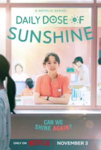Daily Dose of Sunshine