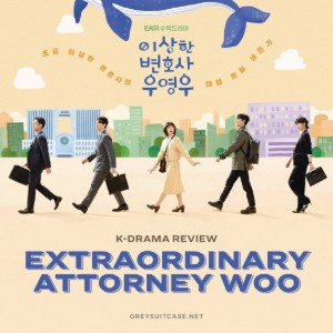 Extraordinary Attorney Woo