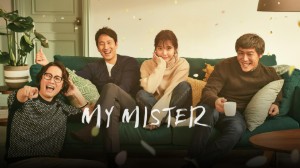 My Mister