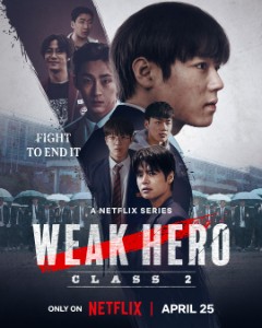 Weak Hero Class 2