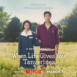 When Life gives you Tangerines