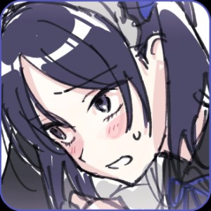 Azuma