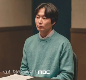Gu Daehong