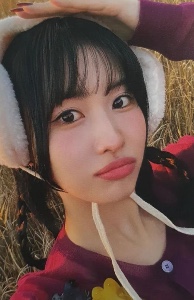 ear muffs momo