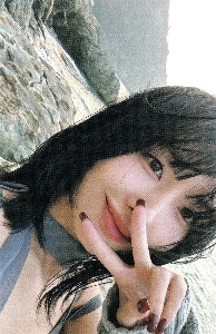 I got you momo