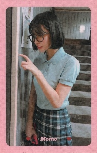 nerdy momo