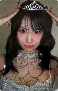 princess momo