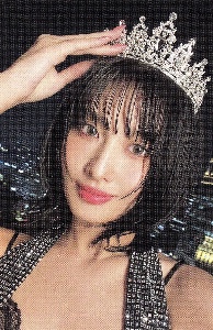 queen momo