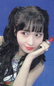 ring pop momo