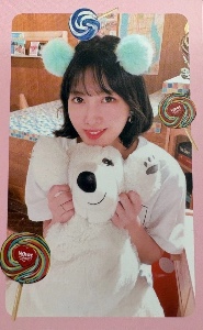 what is love plushie