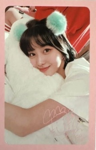 what is love sleepover