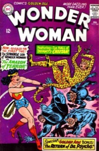 The Amazon of Terror (1966)