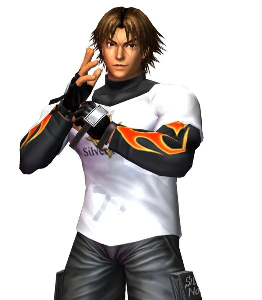 Yugo Ogami (Bloody Roar)