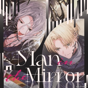 Man in the Mirror
