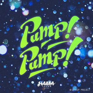Pump Pump!