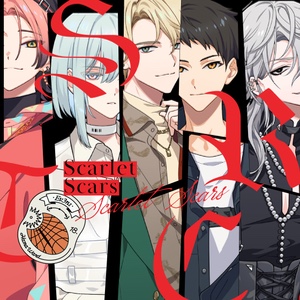 Scarlet Scars