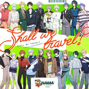 Shall We Travel?