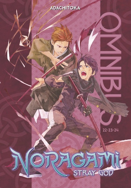 Noragami deluxe 9