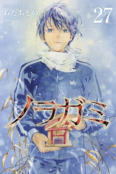 Volume 27