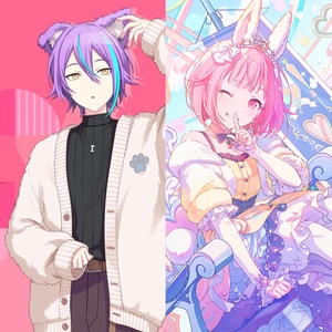 Dog/Bunny