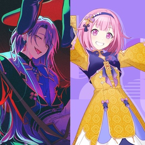 Jiangshi