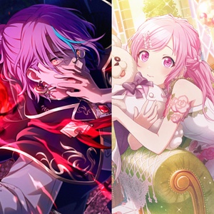 Sorcerer/Wedding