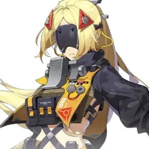 trigger