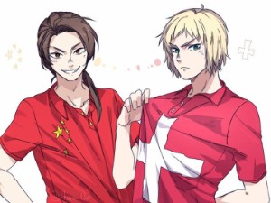 Suischu