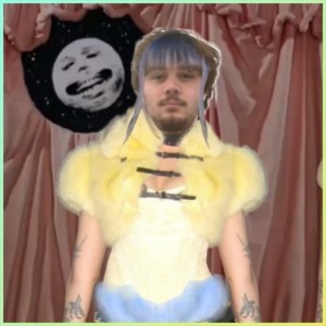 Eric - Itty Bitty
