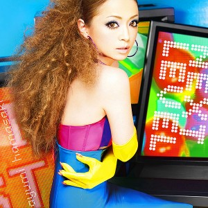 Disco-munication