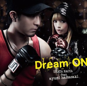 Dream ON