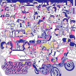 One Night Carnival