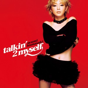 talkin' 2 myself