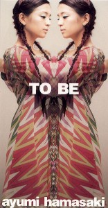 TO BE