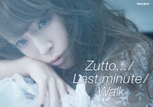 Walk