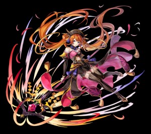 Erina AS