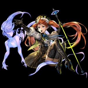 Erina