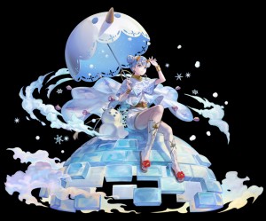 Yukino AS