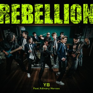 Rebelilion