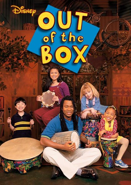 Out of the Box
