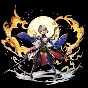 Akane AS