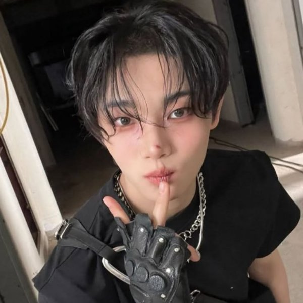 Aito - 1VERSE
