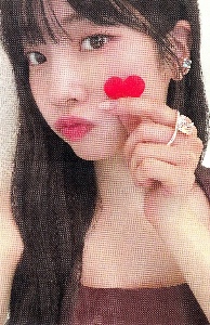 cheek heart