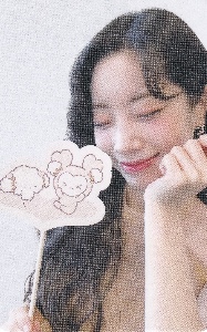 cogimhyun