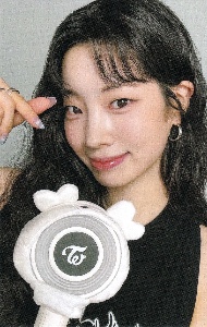 lightstick