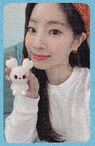 lovely dahyun